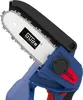 Güde Minikettensäge MK 18 - 18V ohne Akku, Ladegerät E³ Produktbild-Vorschau 4