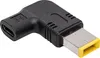 A black USB-C to slim tip laptop adapter with silver and yellow connectors. Náhled obrázku produktu