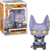 Dragon Ball Super - Beerus (Eating Noodles) 1110 Special Produktbild-Vorschau 2