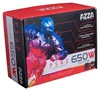 PSAZ-650W ARGB 650W, PC-Netzteil Produktbild-Vorschau 3