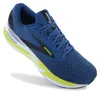 Brooks Adrenaline GTS 24 Laufschuhe Herren Podgląd zdjęcia produktu 8