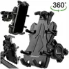 Support universel KRUMAD pour téléphone portable, vélo et Voir les images du produit 1