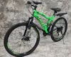 26 Zoll MTB ALBATROS VON UMIT Vollgefedert , 21-Gang Produktbild-Vorschau 6