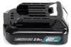 Batterie MAKITA Li-Ion 12 V / 2 Ah - BL1021B (témoin de Voir les images du produit 6