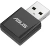 ASUS USB-BE92 Nano WLAN 2882 Mbit/s Voir les images du produit 2