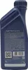 Aral SuperTronic K 5W-30 1 Liter Produktbild-Vorschau 2