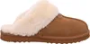 OOG Pantolette Beige Produktbild-Vorschau 5