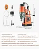 VEVOR, trapano magnetico, motore da 1550 W, trapano Anteprima dell’immagine prodotto 7