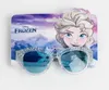 Sluneční brýle Frozen pro děti Náhled obrázku produktu 5