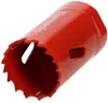 KOTARBAU®Bi-Metall Lochsäge HSS 30mmMatellbohrkrone Produktbild-Vorschau 7