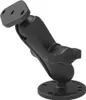 RAM Mounts Set mittlerer Verbindungsarm Diamond Basisplatte Produktbild-Vorschau 4