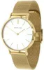 BERING Classic Damenuhr roségoldfarben/weiß 14134-331 Produktbild-Vorschau 13