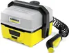 Kärcher outdoor cleaner OC 3 Produktbild-Vorschau 1