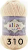 A ball of yarn with a label. Podgląd zdjęcia produktu