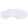 Nike Schuhe Zoom Hyperspeed Court, CI2964100 Produktbild-Vorschau 4