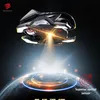Mad Catz R.A.T. X3, rechts, Optisch, USB Typ-A, 16000 DPI, Produktbild-Vorschau 10