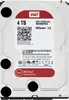 Western Digital Red WD40EFRX 4 TB Festplatte Produktbild-Vorschau 16