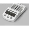 Avacom Jvl-505 Battery Charger (Aa, Aaa) Podgląd zdjęcia produktu 5