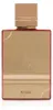 AL HARAMAIN Amber Oud Rouge EDP spray 60ml Produktbild-Vorschau 5