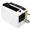 Automatischer Klebebandspender, manuelle und automatische Produktbild-Vorschau 3