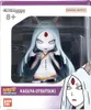 Bandai Naruto Kaguya Otsutsuki Figur 7cm Produktbild-Vorschau 1