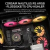 NAUTILUS 240 RS ARGB (schwarz) Produktbild-Vorschau 14