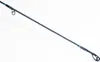 Sportex Black  Arrow G4  ULR BA2800 2,7m //1-7g Produktbild-Vorschau 4