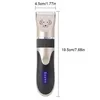 Tondeuse professionnelle Tondeuse pour chiens Tondeuse à Voir les images du produit 3