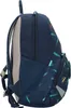 ergobag ease velký dětský batoh Bärnhard Náhled obrázku produktu 18