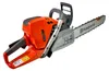 Husqvarna 572 XP Benzin Motorsäge Kettensäge 45 cm 70,6 cm³ Produktbild-Vorschau 3