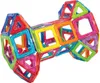 Magformers 62 pièces"" Voir les images du produit 3
