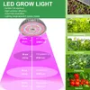 26W 200 LED Pflanzenlampe Vollspektrum E27 für Produktbild-Vorschau 10