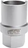 SUPER B Extracteur de corps de roue libre Shimano Super B Voir les images du produit 4