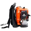 vidaXL Rucksack-Benzin-Laubgebläse 900 m³/h 42,7 cc Produktbild-Vorschau 2
