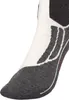 A close-up view of the toe and ankle area of a ski sock. Produktbild-Vorschau