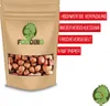 Haselnüsse mit Haut 1kg Produktbild-Vorschau 5