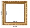 Ramka na zdjęcie Flora - Złota 20x20 Podgląd zdjęcia produktu 2