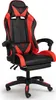 Chefsessel Stuhl Home Office Chair Racing  Bürostuhl Produktbild-Vorschau 1
