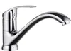 A studio shot of a chrome kitchen faucet against a white background. Produktbild-Vorschau