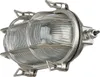 A silver outdoor wall lamp with a ribbed glass cover. Produktbild-Vorschau