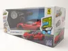 Maisto RC - 1:24 RC Premium  Ferrari SF90 Stradale Produktbild-Vorschau 8