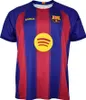 Maillot Domicile FC Barcelona pour Enfants - Taille 152 / Voir les images du produit 7