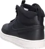 Nike Sneakers DR7882-002 in Black color size 43 Náhľad obrázku produktu 23
