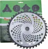 MAR-POL Kotouč vidiový 255x25,4 mm, 40T, M08983 Náhled obrázku produktu 12