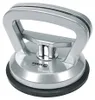 VOREL 05311, 11,5 cm, Hliník, 1 kusů Náhled obrázku produktu 5