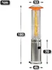 A diagram showing the dimensions of a gas patio heater. Produktbild-Vorschau