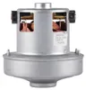 Silnik Rowenta 23800TSC-L do odkurzaczy pionowych Powerline Podgląd zdjęcia produktu 1