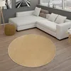 Teppich Für Wohnzimmer Einfarbig Kurzflor Schlicht Und Produktbild-Vorschau 1