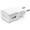 Samsung ETA-U90EWEGSTD EU USB Reiselader Ladegerät 2A 240V Produktbild-Vorschau 1