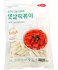 Gung Jeon Bang | Reisnudeln Für Tteokbokki - 500g - Produktbild-Vorschau 2
